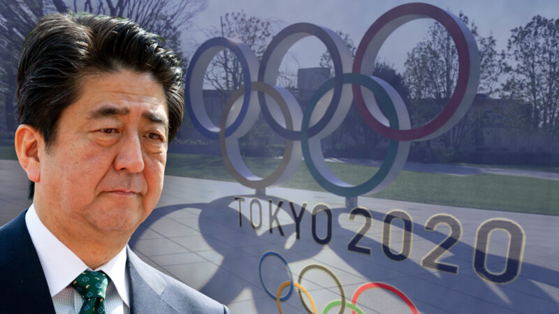 Ça s’est passé un… 24 mars