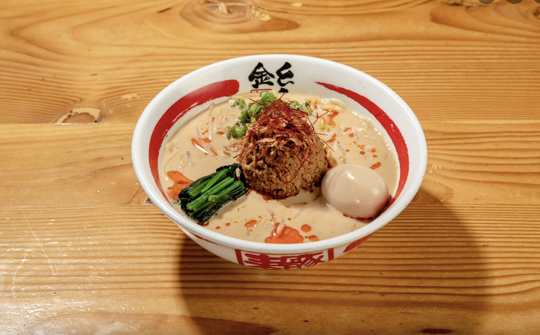 Kinton Ramen